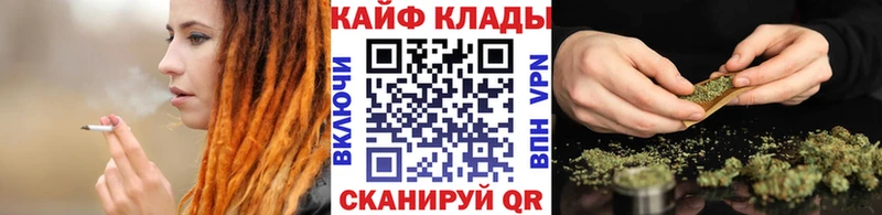 Наркошоп купить Альфа ПВП  Меф мяу мяу  Бошки Шишки  Кокаин  Покров