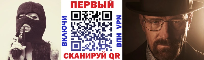 Купить закладки  Покров  АМФ 98% 