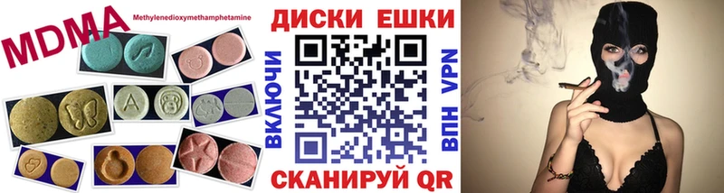 Ecstasy VHQ  Купить  Покров 