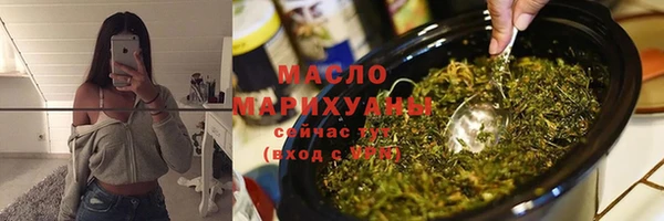 гашиш Кинешма