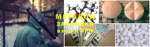 гашиш Кинешма
