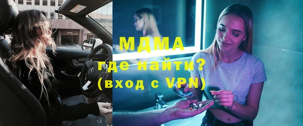 стаф Киренск