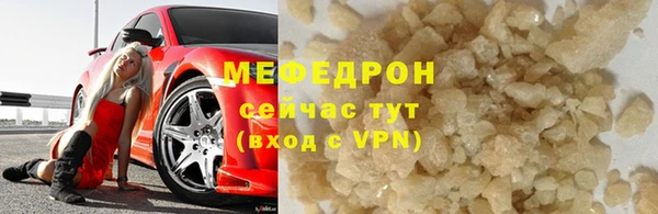 гашиш Кинешма