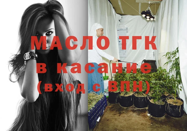 гашиш Кинешма