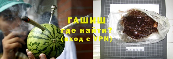 наркотики Киреевск