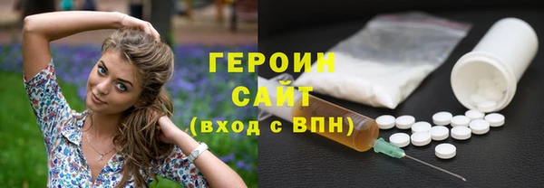 стаф Киренск