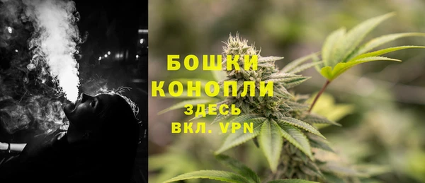 гашиш Кинешма