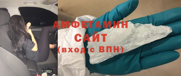 наркотики Киреевск
