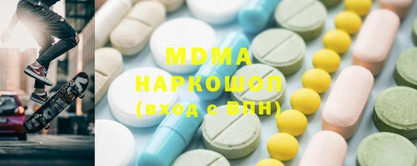 наркотики Киреевск