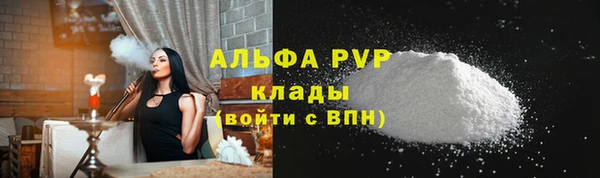 наркотики Киреевск