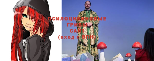 гашиш Кинешма