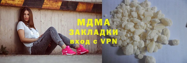 наркотики Киреевск