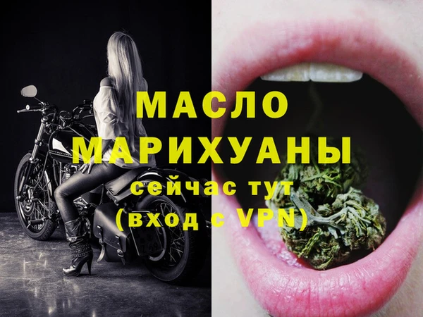 стаф Киренск