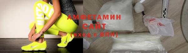 наркотики Киреевск