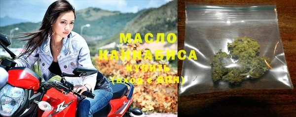 наркотики Киреевск
