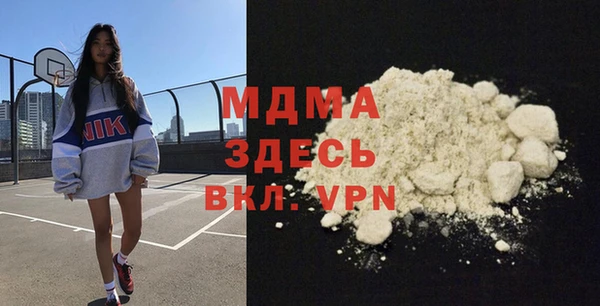 наркотики Киреевск