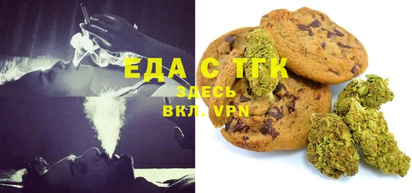 стаф Киренск