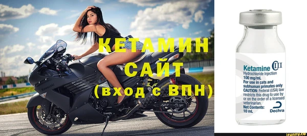 стаф Киренск