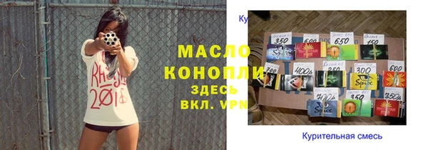 стаф Киренск
