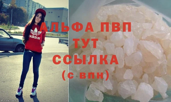 наркотики Киреевск