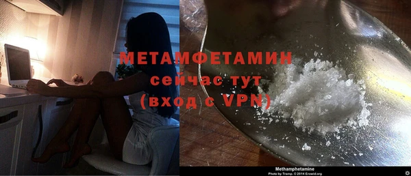 стаф Киренск
