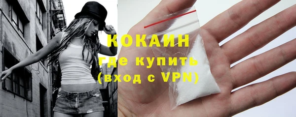 наркотики Киреевск