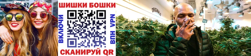Конопля Bruce Banner  Купить где  Покров 